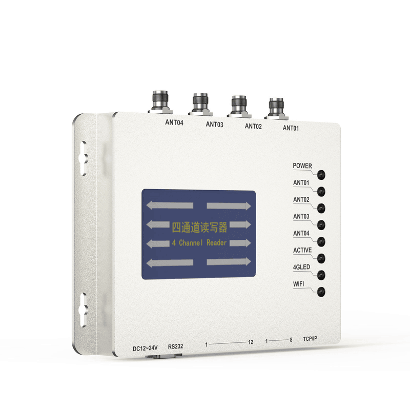 Această imagine arată o vedere frontală înclinată a cititorului fix JT-128 UHF RFID cu patru porturi de antenă superioare și flanșe de montare laterale.