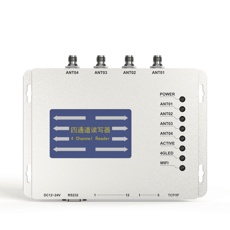 Această imagine arată vedere frontală a cititorului fix JT-128 UHF RFID cu patru porturi de antenă în partea de sus și lumini indicatoare în partea dreaptă.