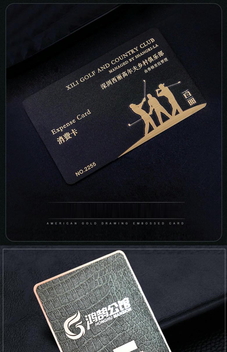 Imaginea evidențiază cardurile PVC embosate personalizate din vedere laterală pentru aplicații Plastic Cards.