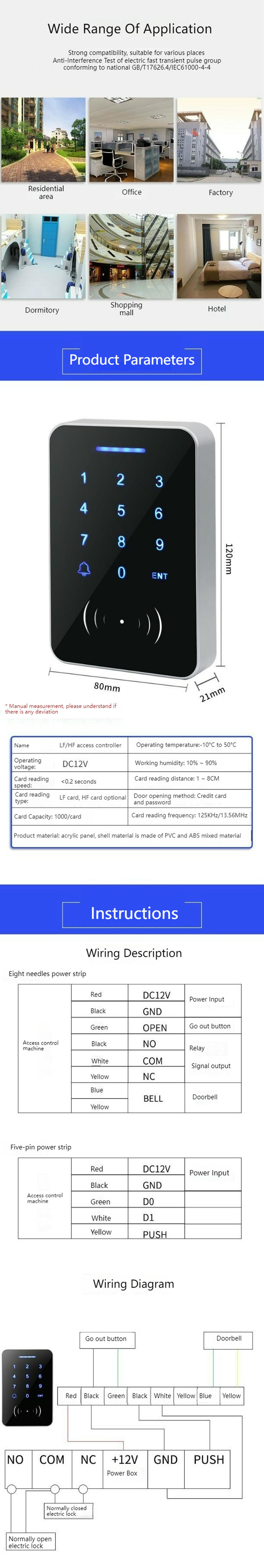 Terminalul tactil de acces KA-1008W instalat la intrarea unui birou pentru gestionarea securității și a accesului angajaților.